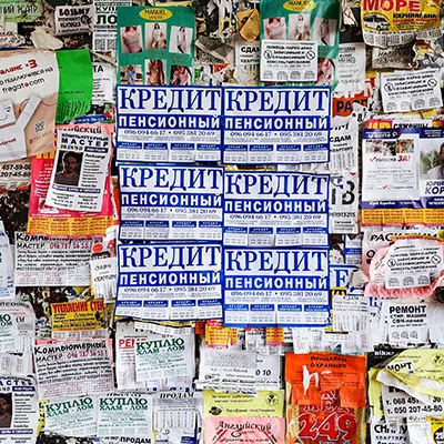 Dijital reklamcılık